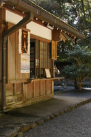Medium_02　宿衛屋　神札授与所